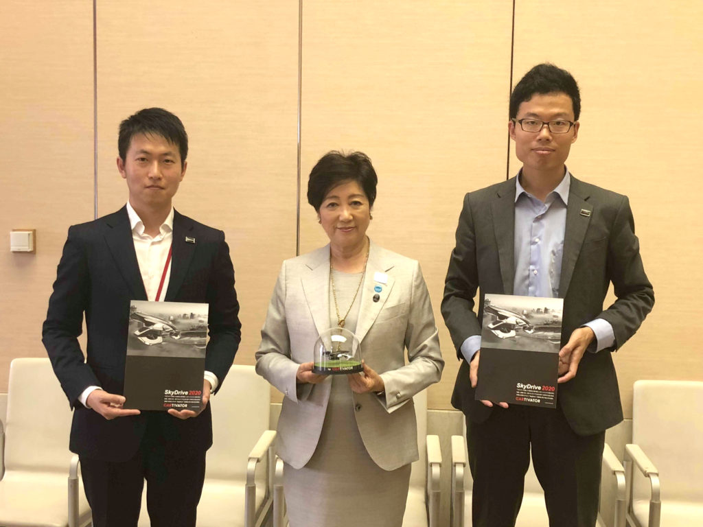 小池都知事との写真