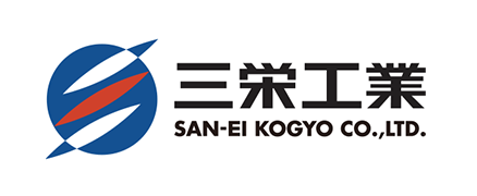 三栄工業株式会社
