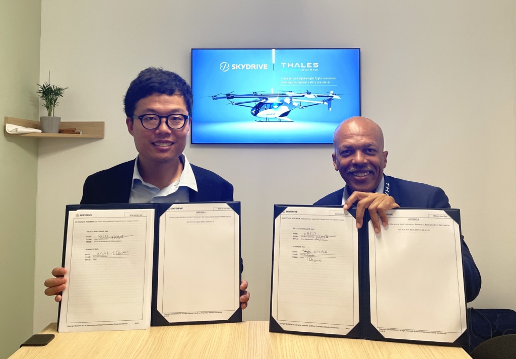 タレス社（仏）とフライトコントロールシステムのサプライヤー契約を締結 | | 株式会社SkyDrive
